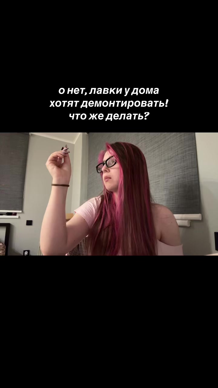 @тгк путилка фм @