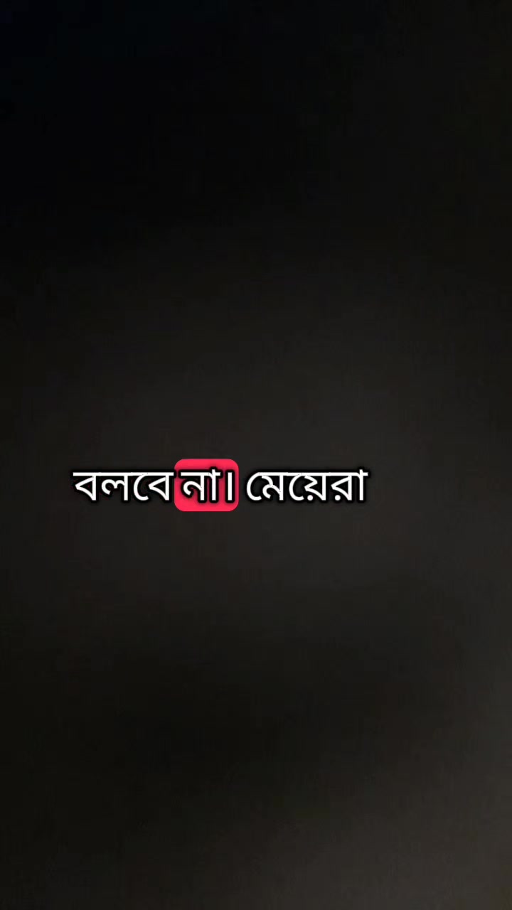 @ꔹ̐̑̐̑̐̑̐̑ꔹ⃟ ༄🄹🅄🅈🄴🄻༄ꔹ⃟ꔹ̐