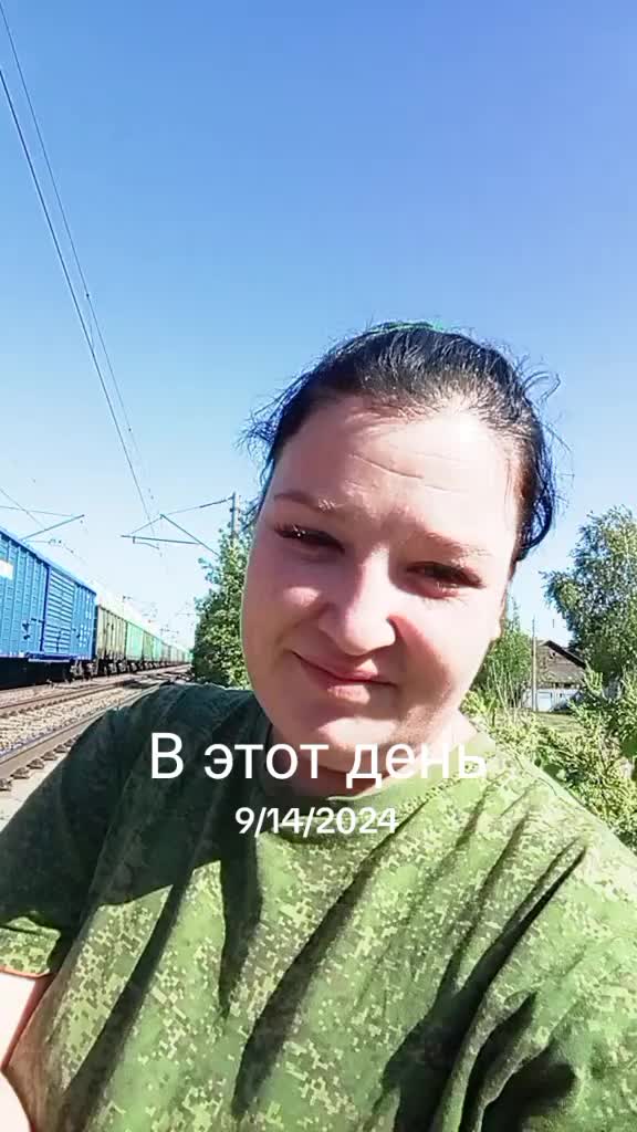 @мария