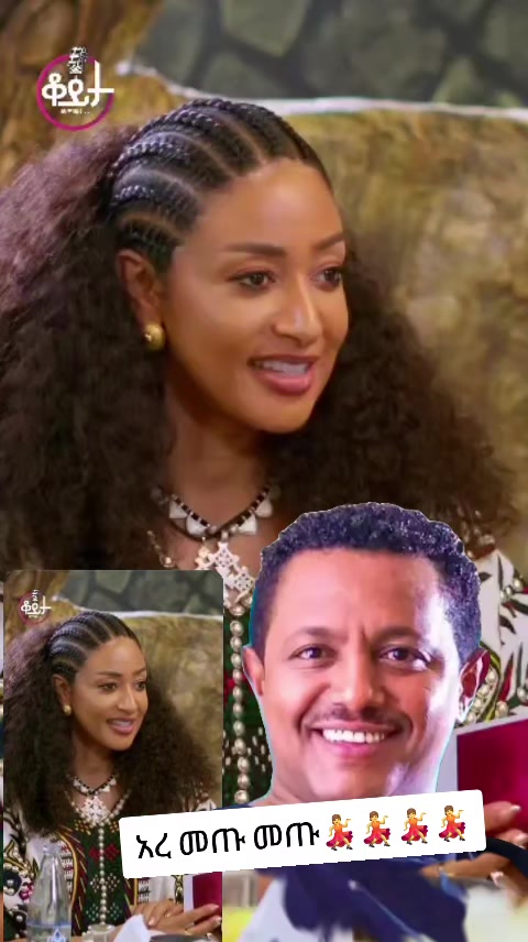 @hananአዝግዝገት🌶️🌽🪓🪚🔨💉💊🙈