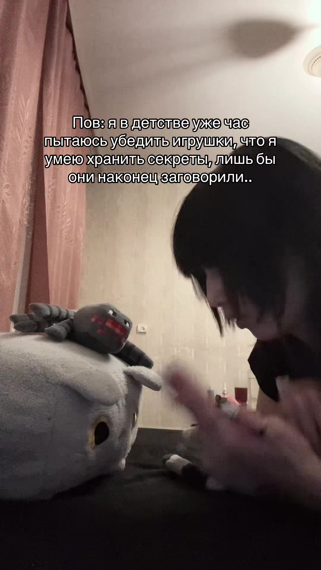 @Тгк:pauchek23