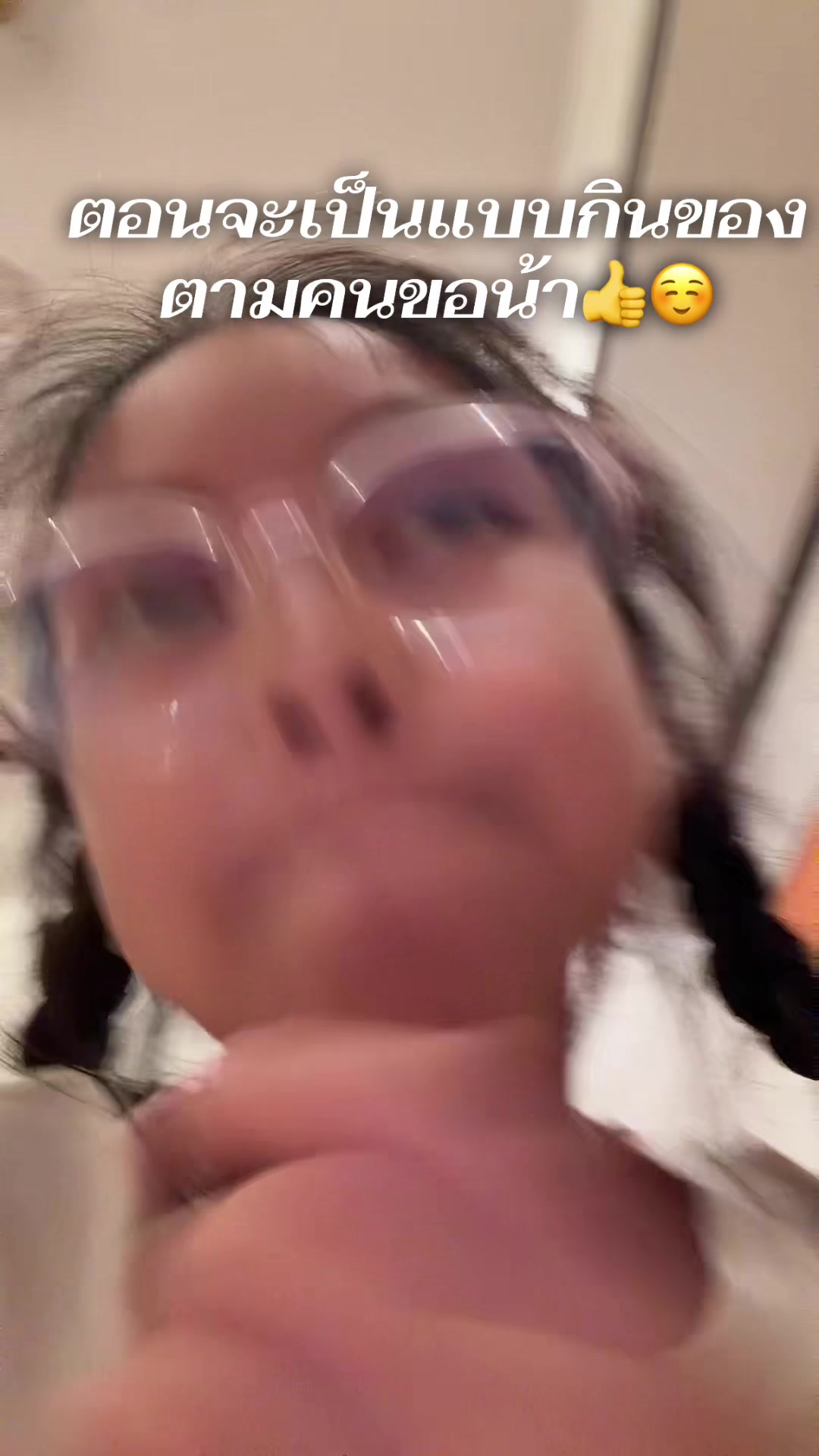 @Tuck Chayanis