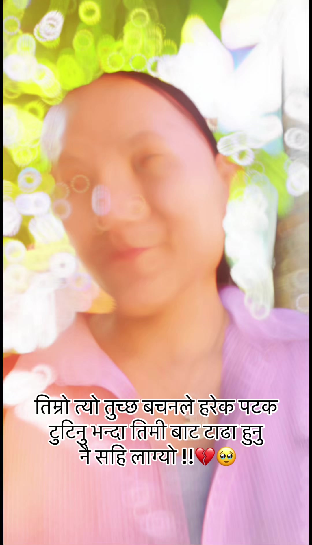@निशा राई🧿💎