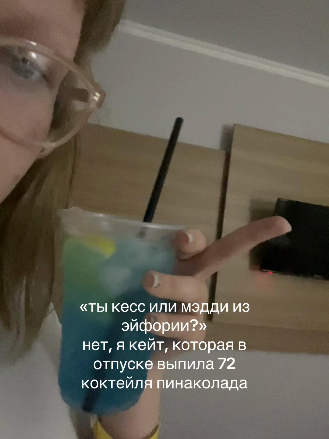 @анори >⩊<