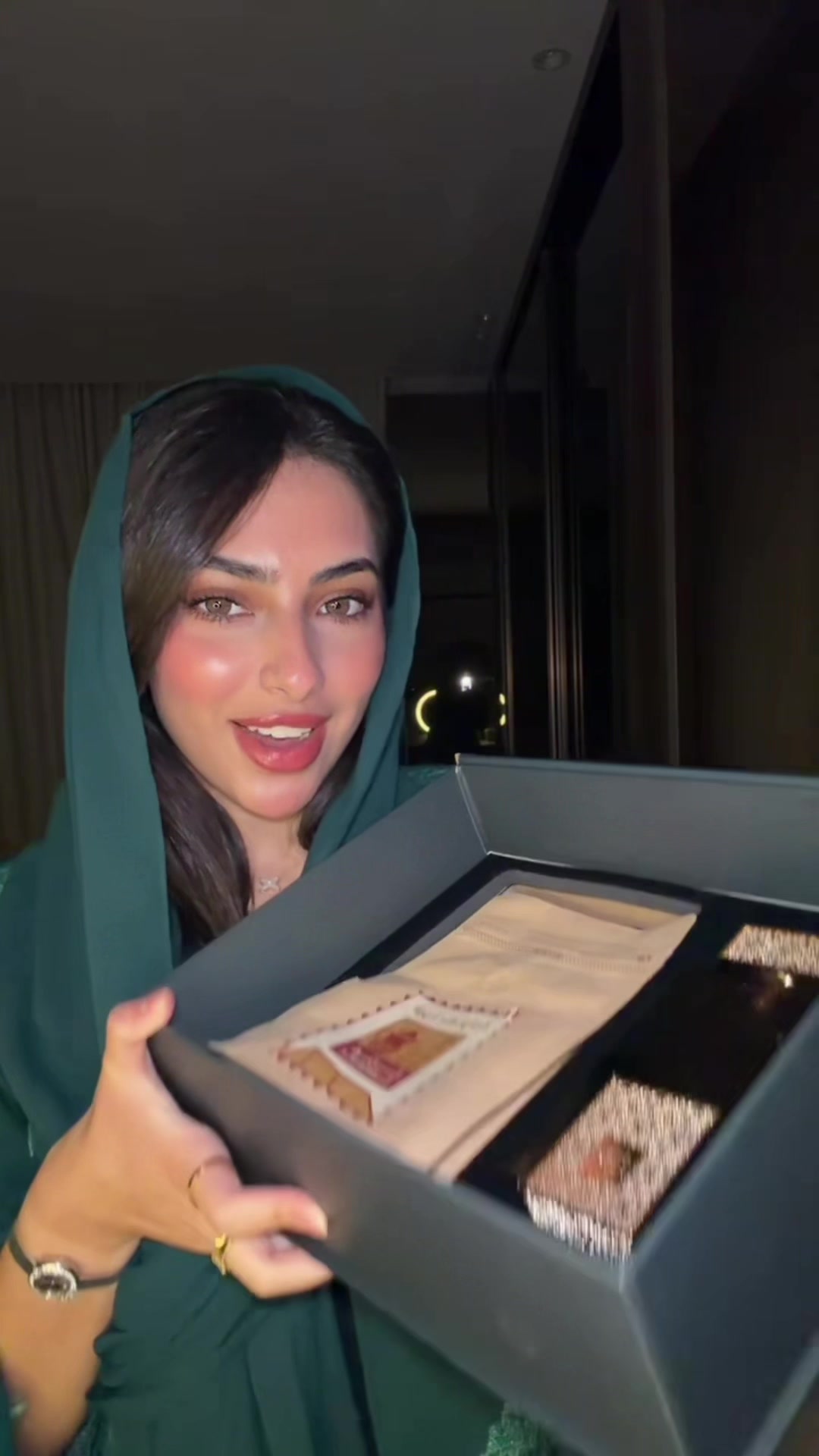 @Lamar | لمار