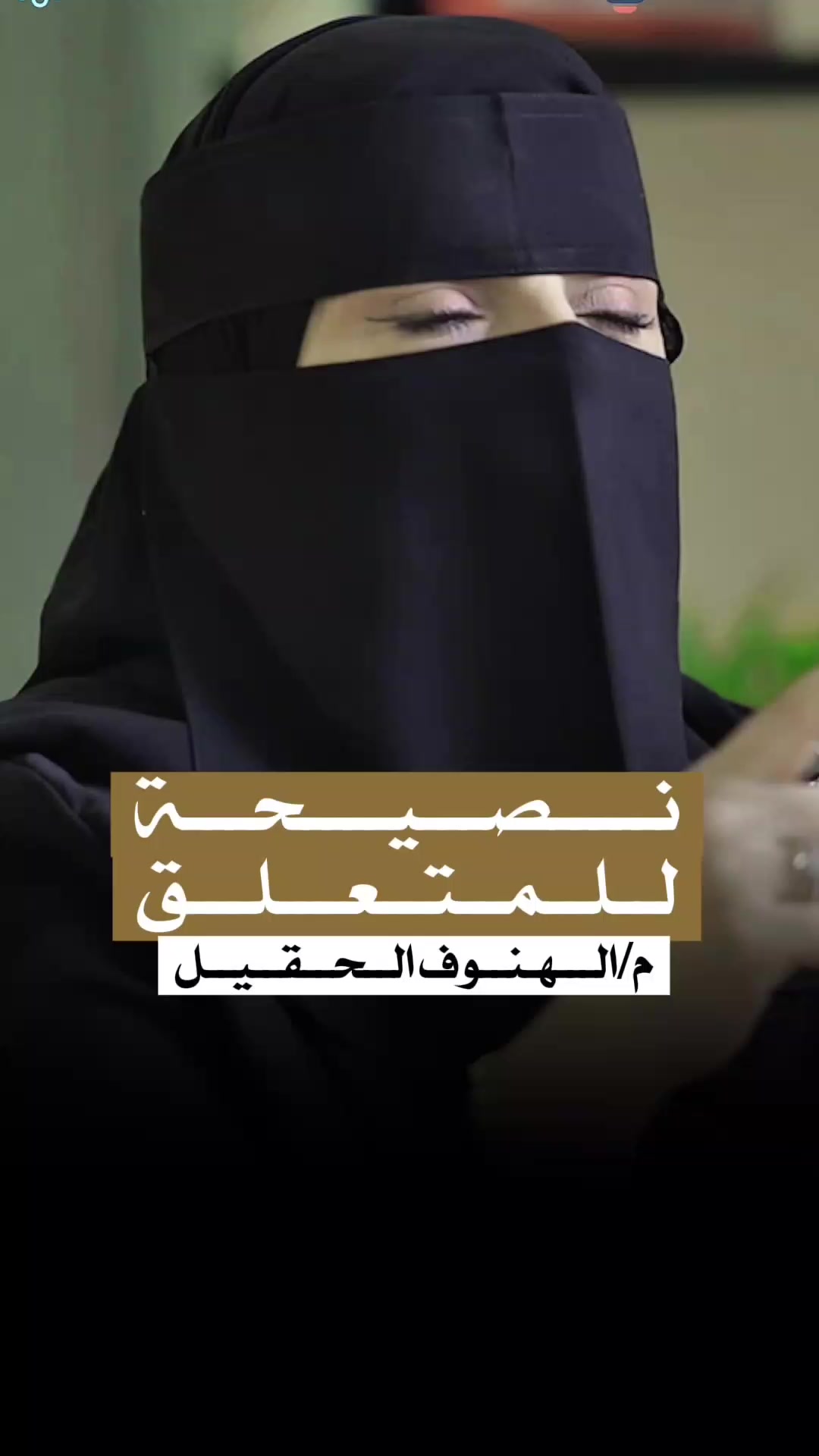 @تولينTv