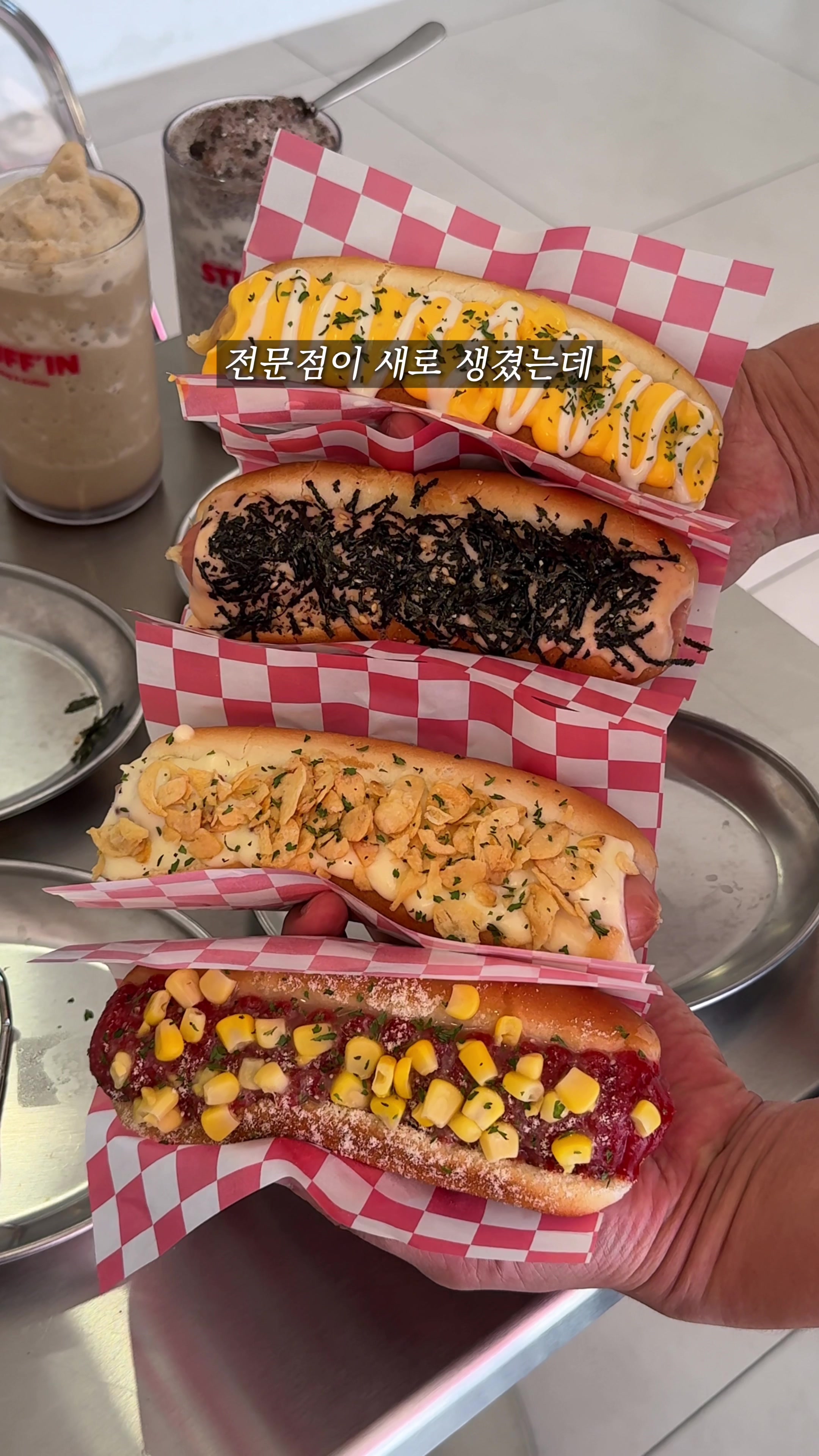 @포뇨픽ㅣ청주맛집&bull;대전맛집&bull;세종맛집