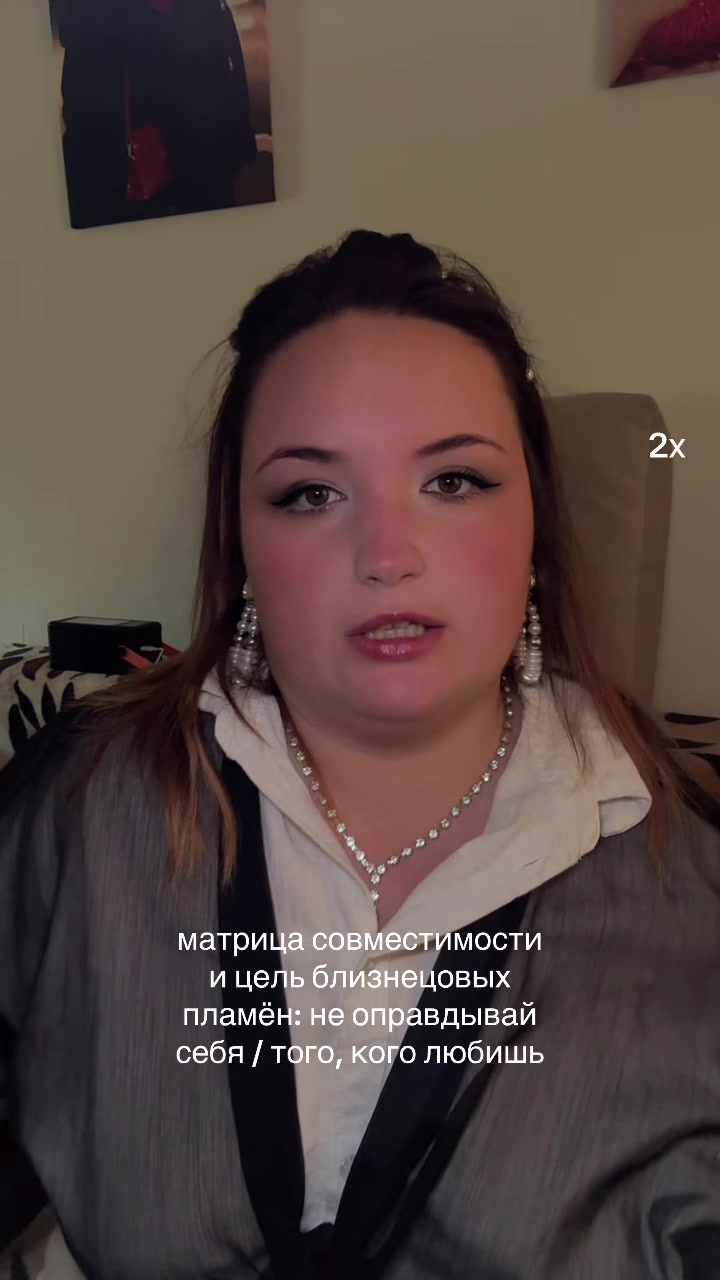 @МАМА МАТРИЦ