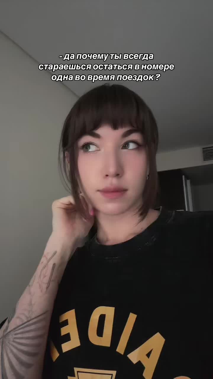 @просто аня