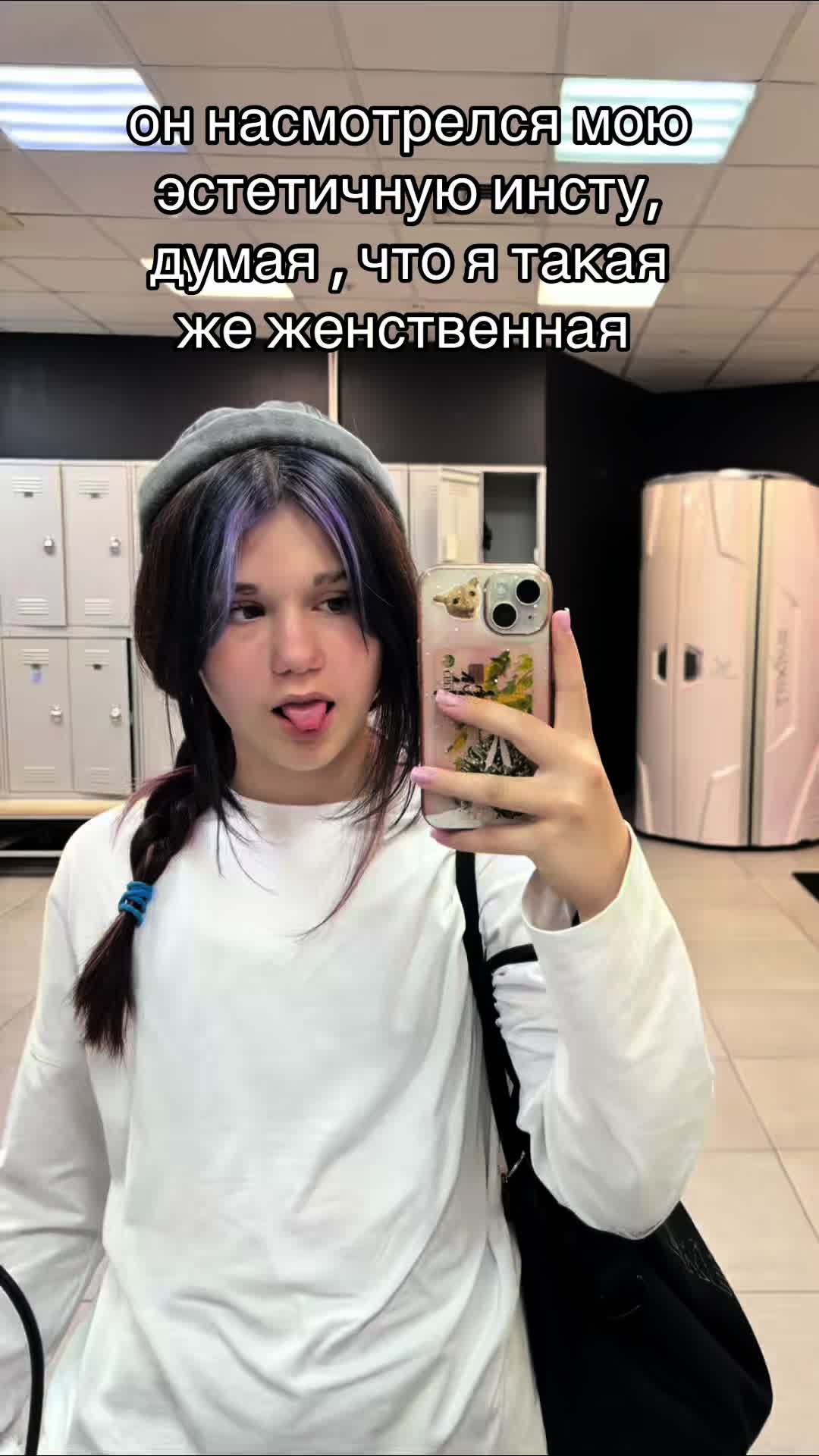 @ралинка💕
