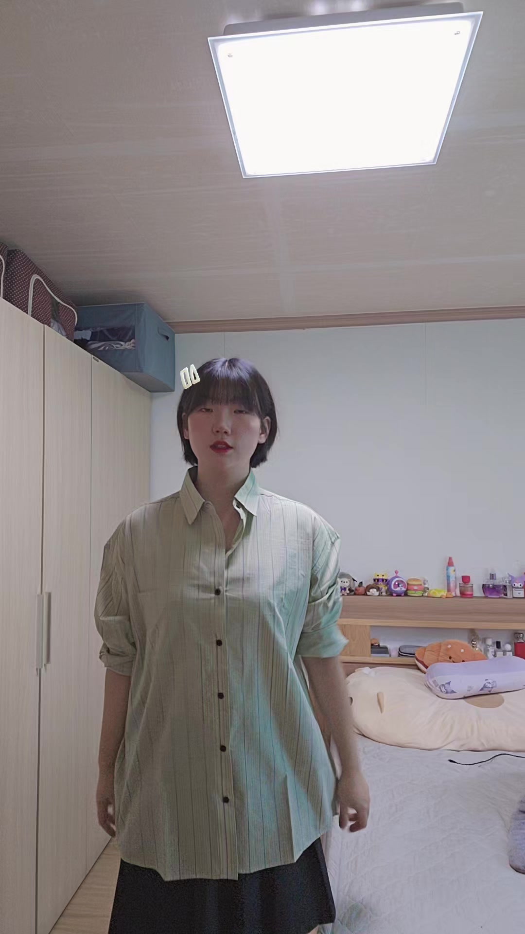 @굥잉