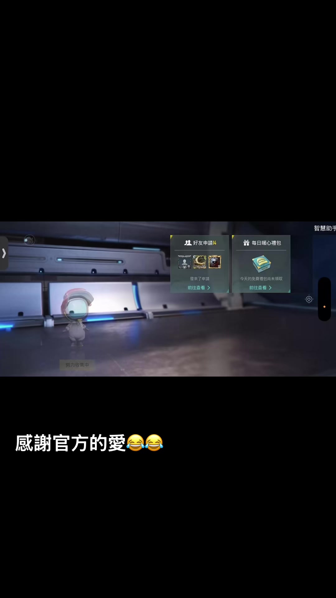 @✎﹏🐣3cℳ๓₯㎕❦野小寶う
