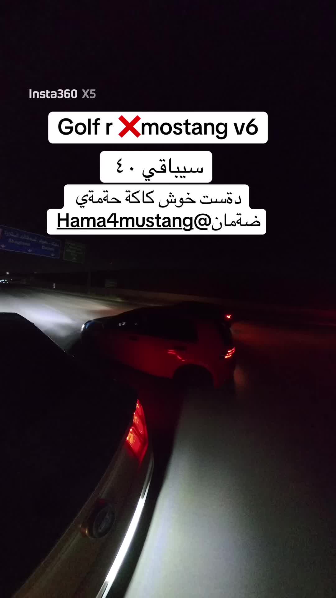 @hamaysheex