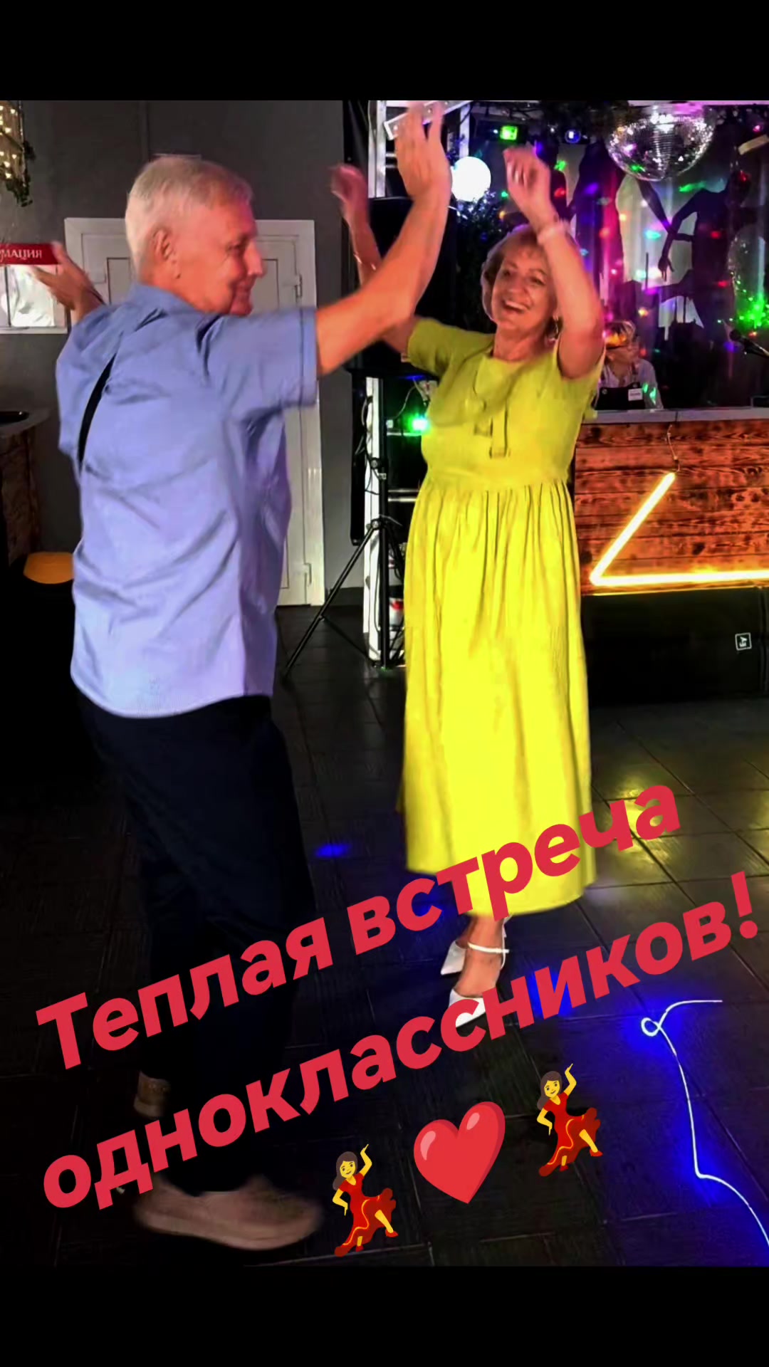 @Галина