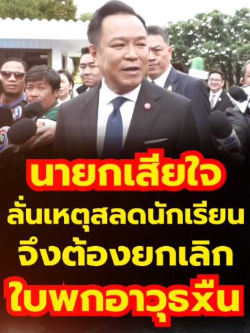 @news1