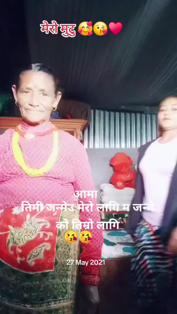 @🌺शान्ति 🌺