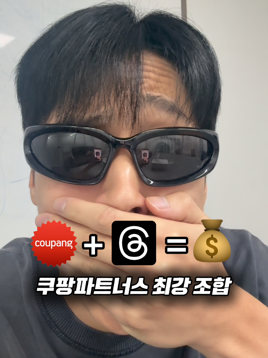 @개발의신