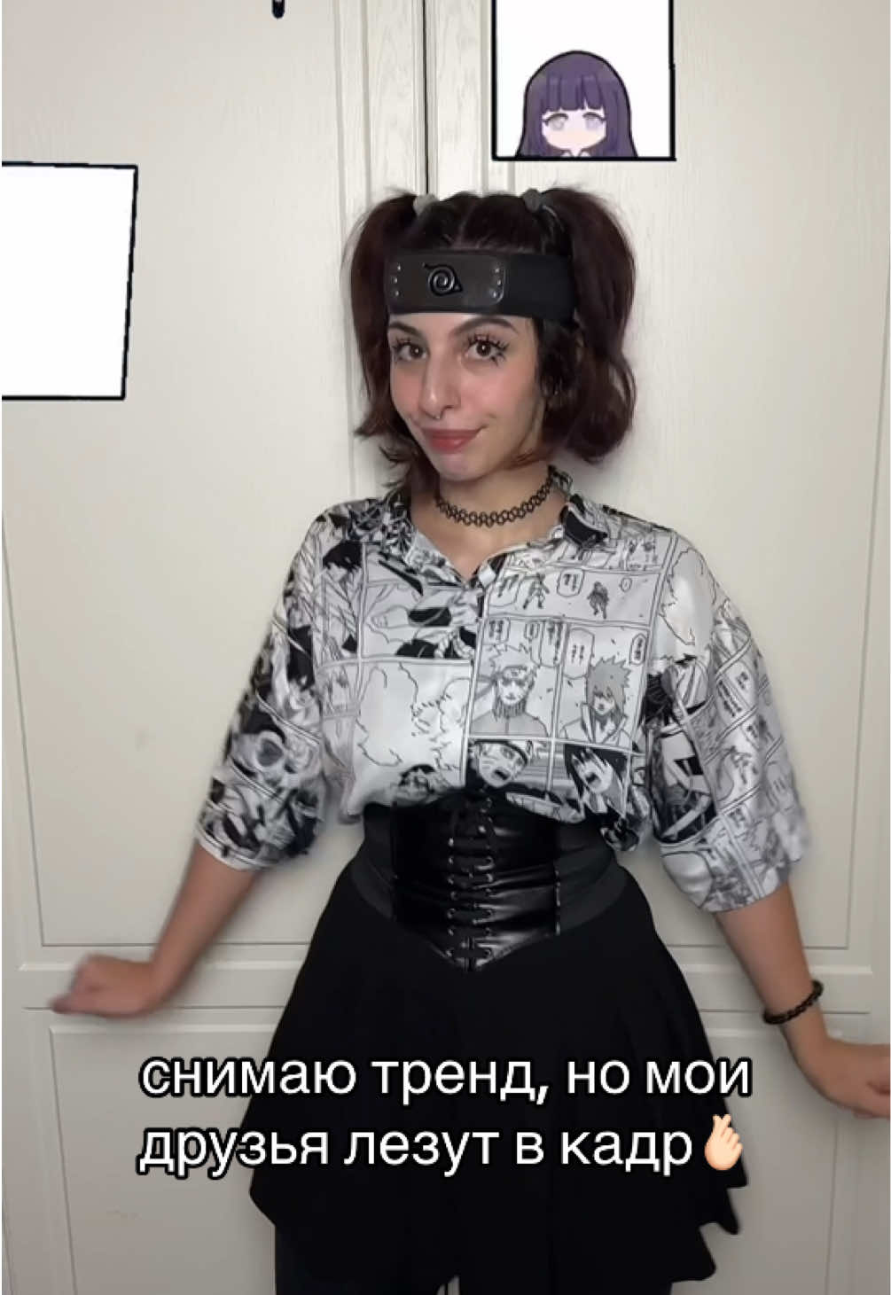 @ЗУБИТА