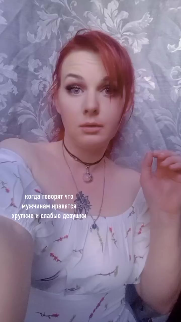 @Frauwolf