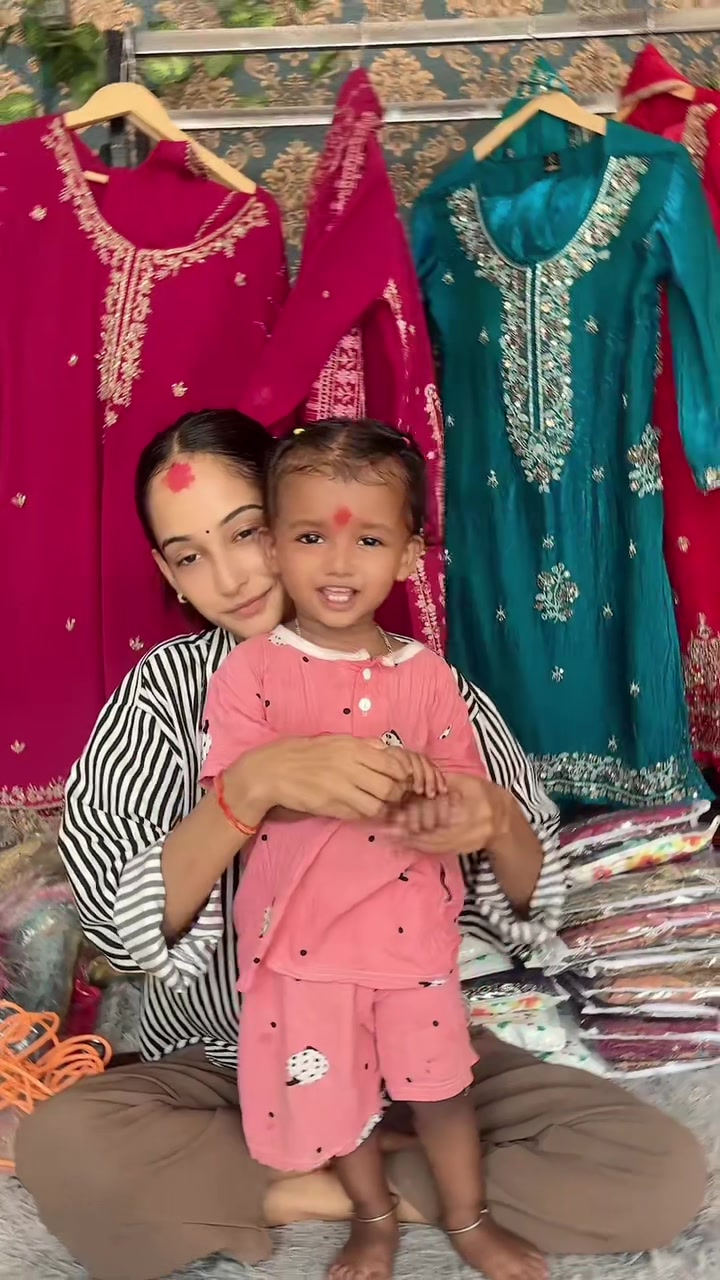 @Rani Sah