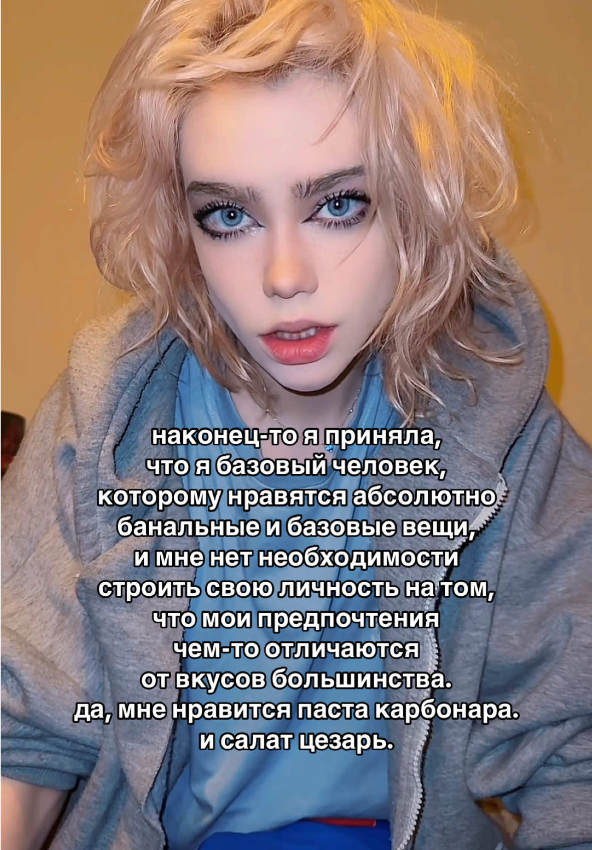 @мlneralka