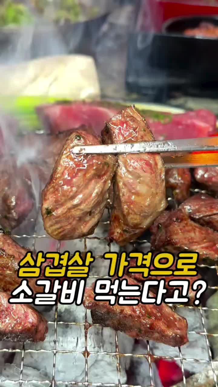 @먹어영