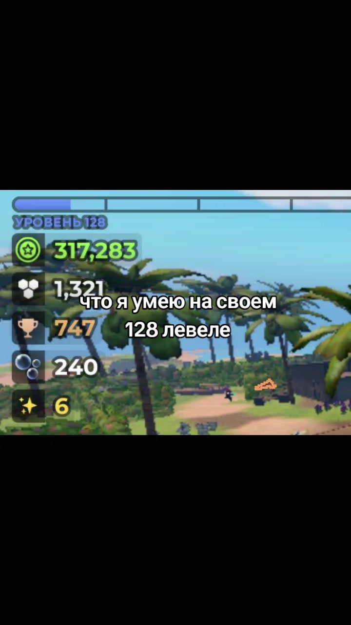 @deku британский