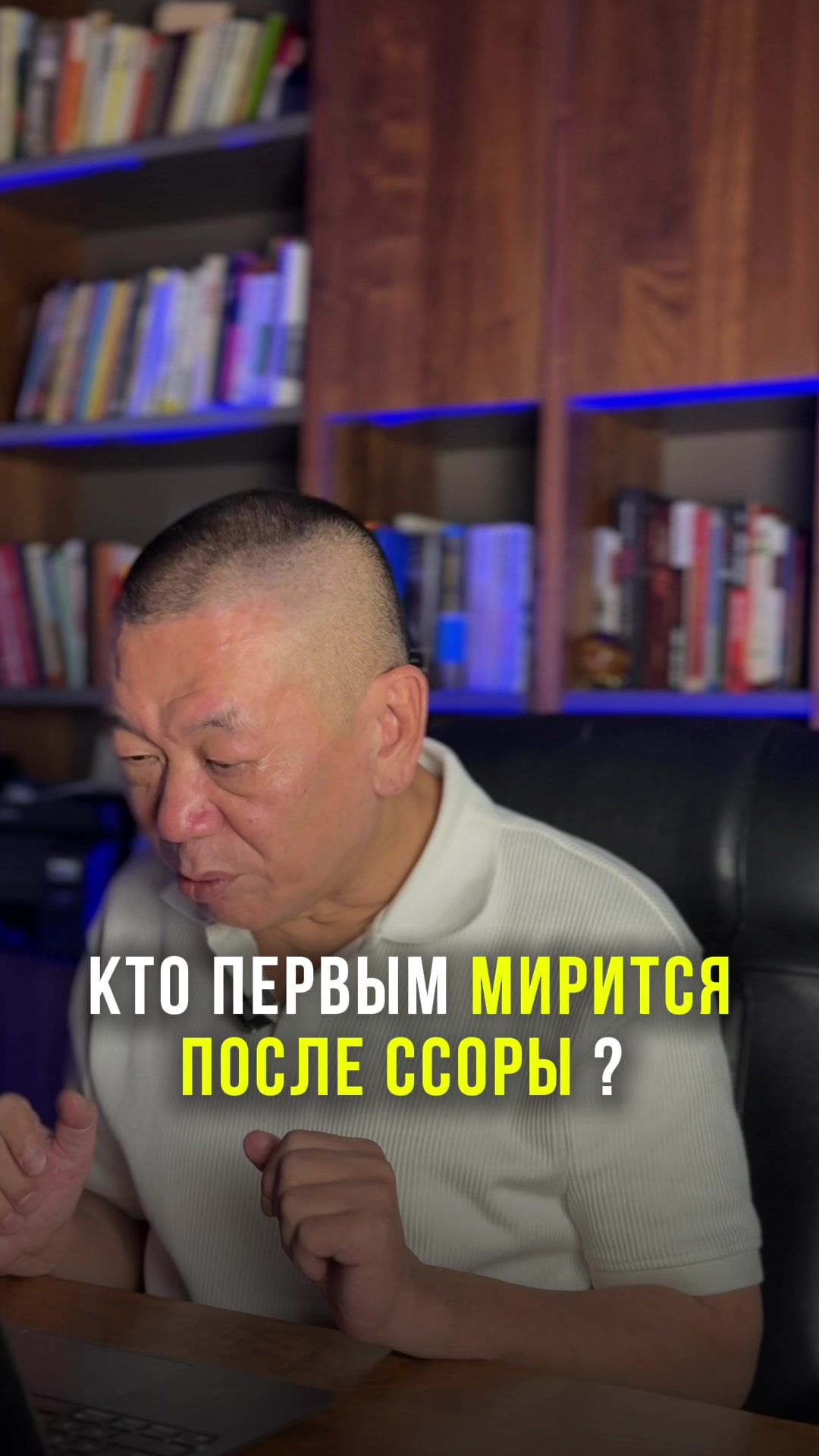 @Бизнес Наставник. А.Хуан