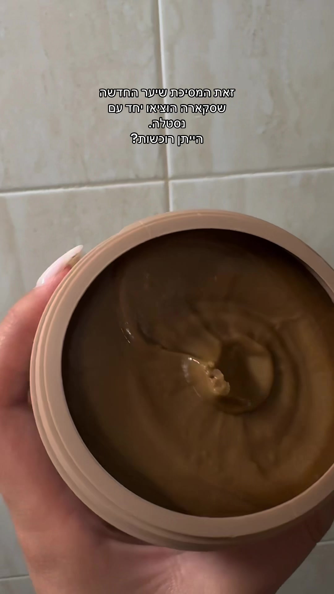 @Roni🧸