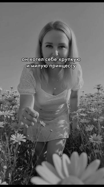 @Maria_kuz2906