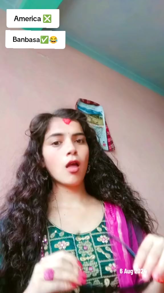 @सानु बिस्ट🧿🕉️🙏♡♡