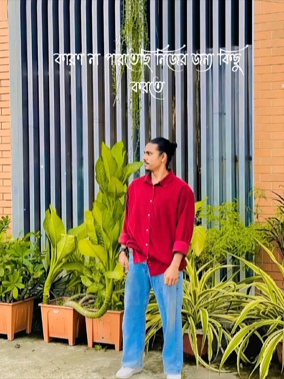 @👑 Lx_sobuj 👑