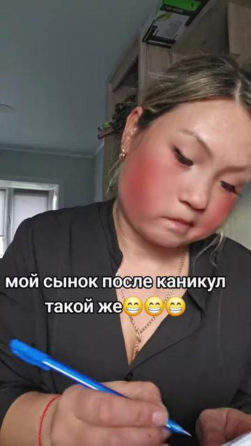 @🪬Анюта PVL14KZ🇰🇿