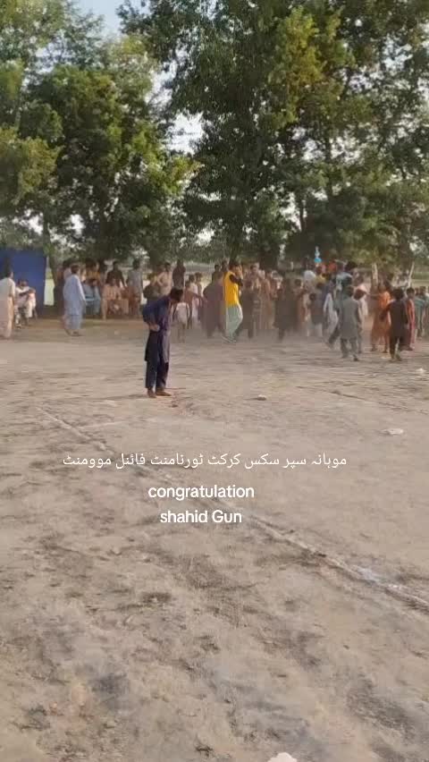 @Zaib جواد