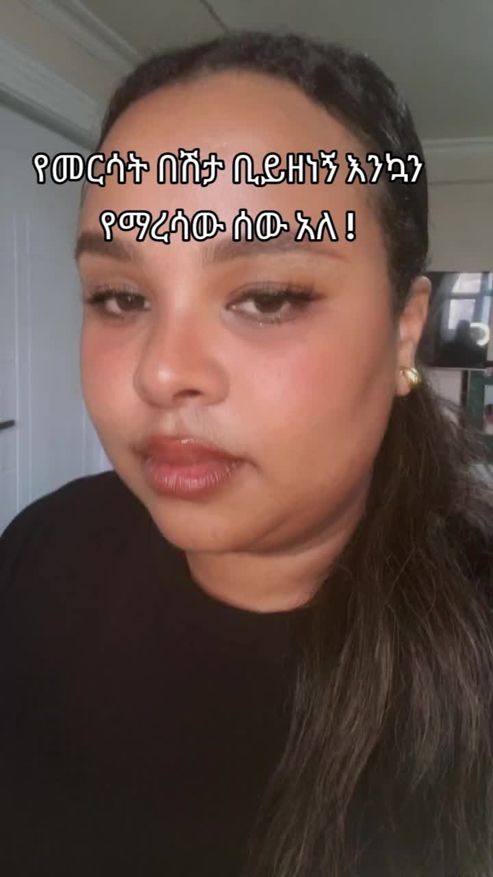 @edu getachew๐๐๐