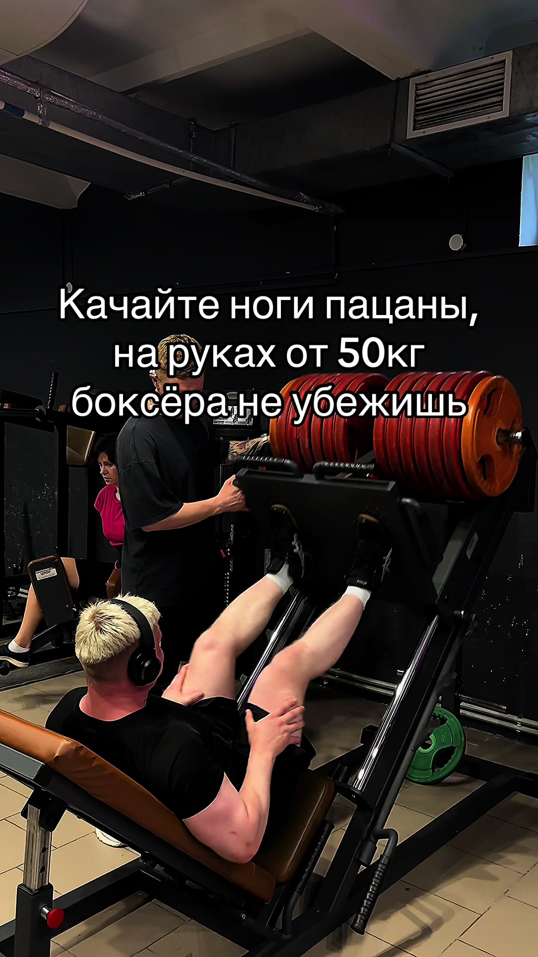 @oversizemot