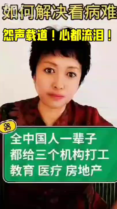 @晃晃悠悠