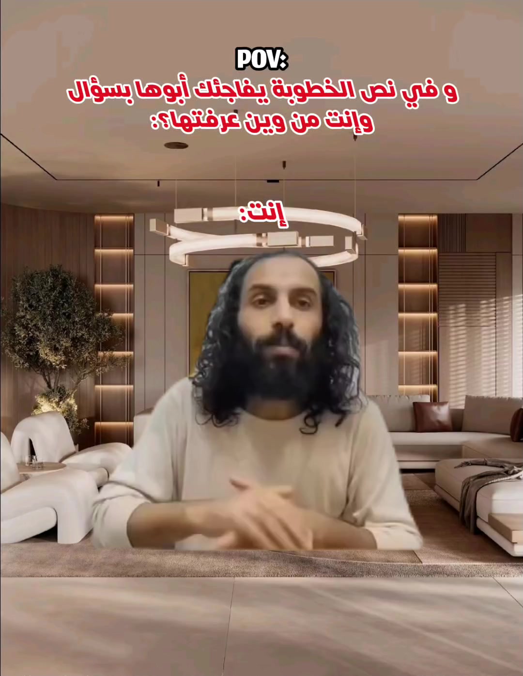 @عَدْᬼ𔘓̸⑅⃝نٌآنٌ𓅔