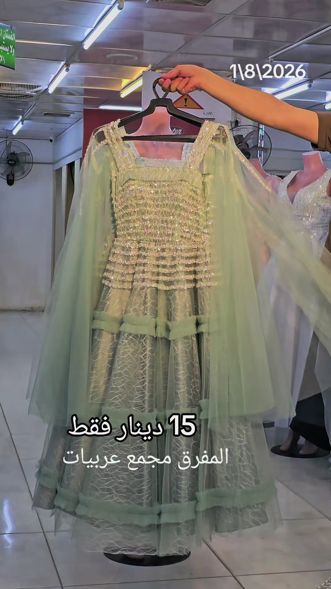@mohammadhassanabomah