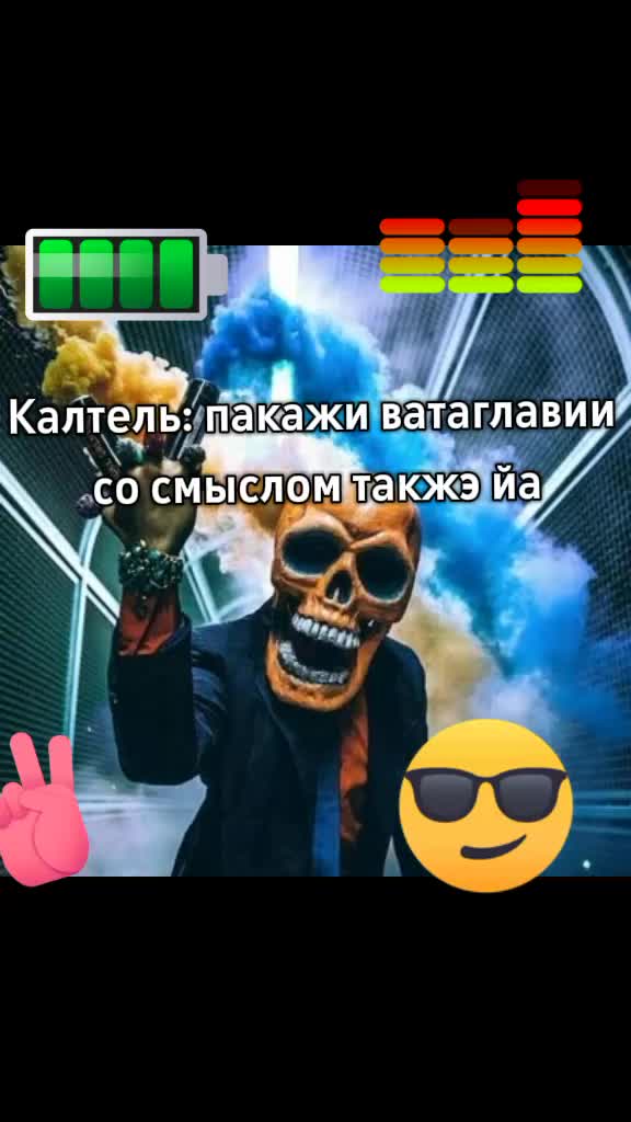 @новогодний абдумалик