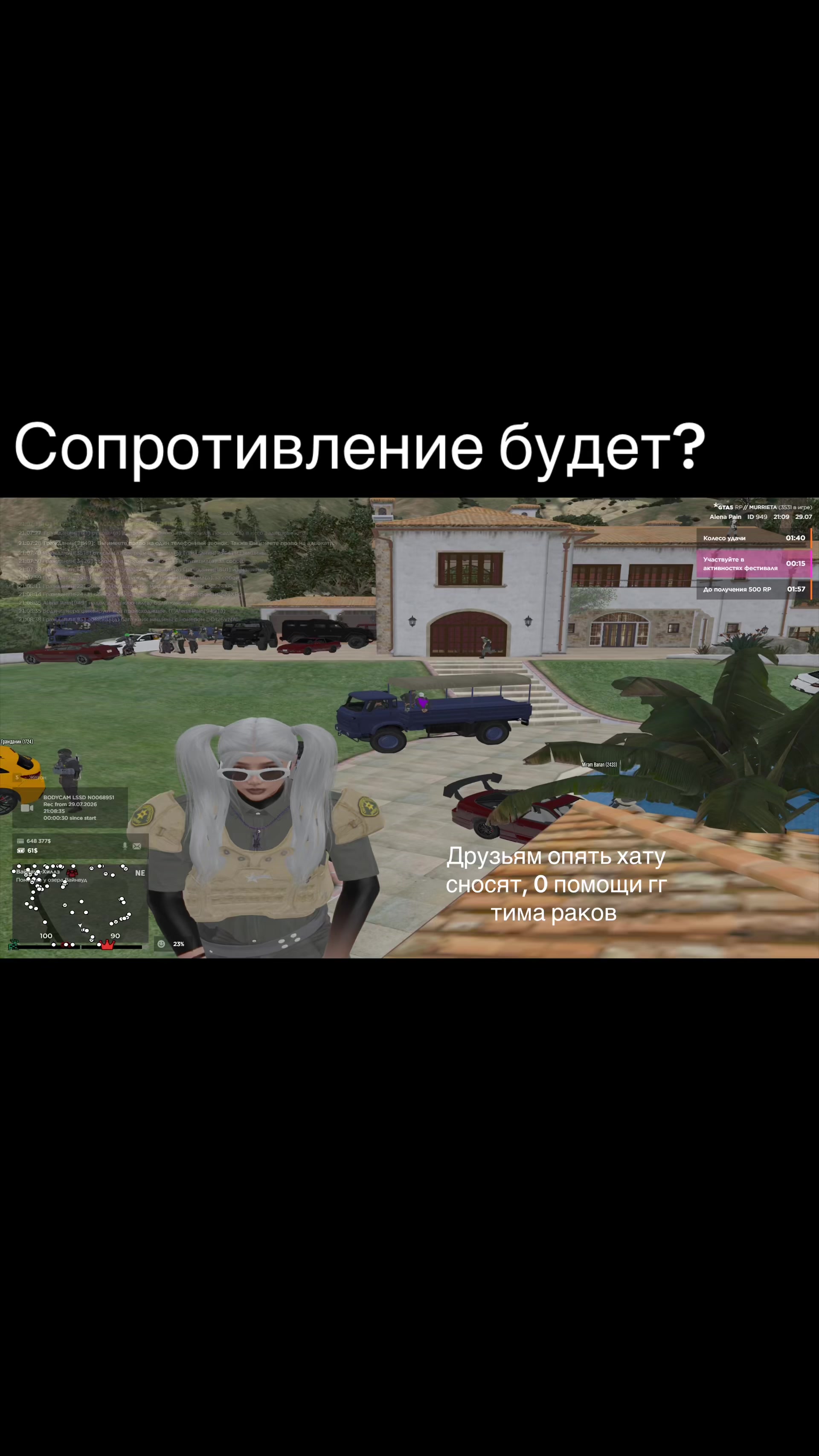 @𝓐𝓵𝓮𝓷𝓪 𝓟𝓪𝓲𝓷
