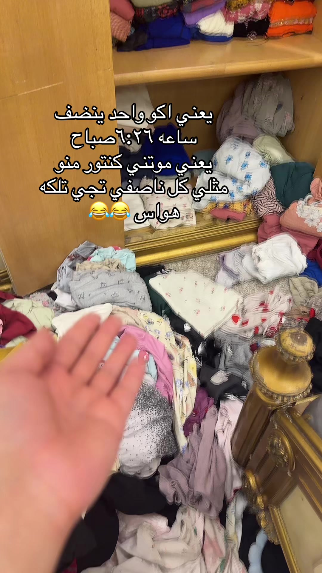 @🤎,َام،ايليا،🤎