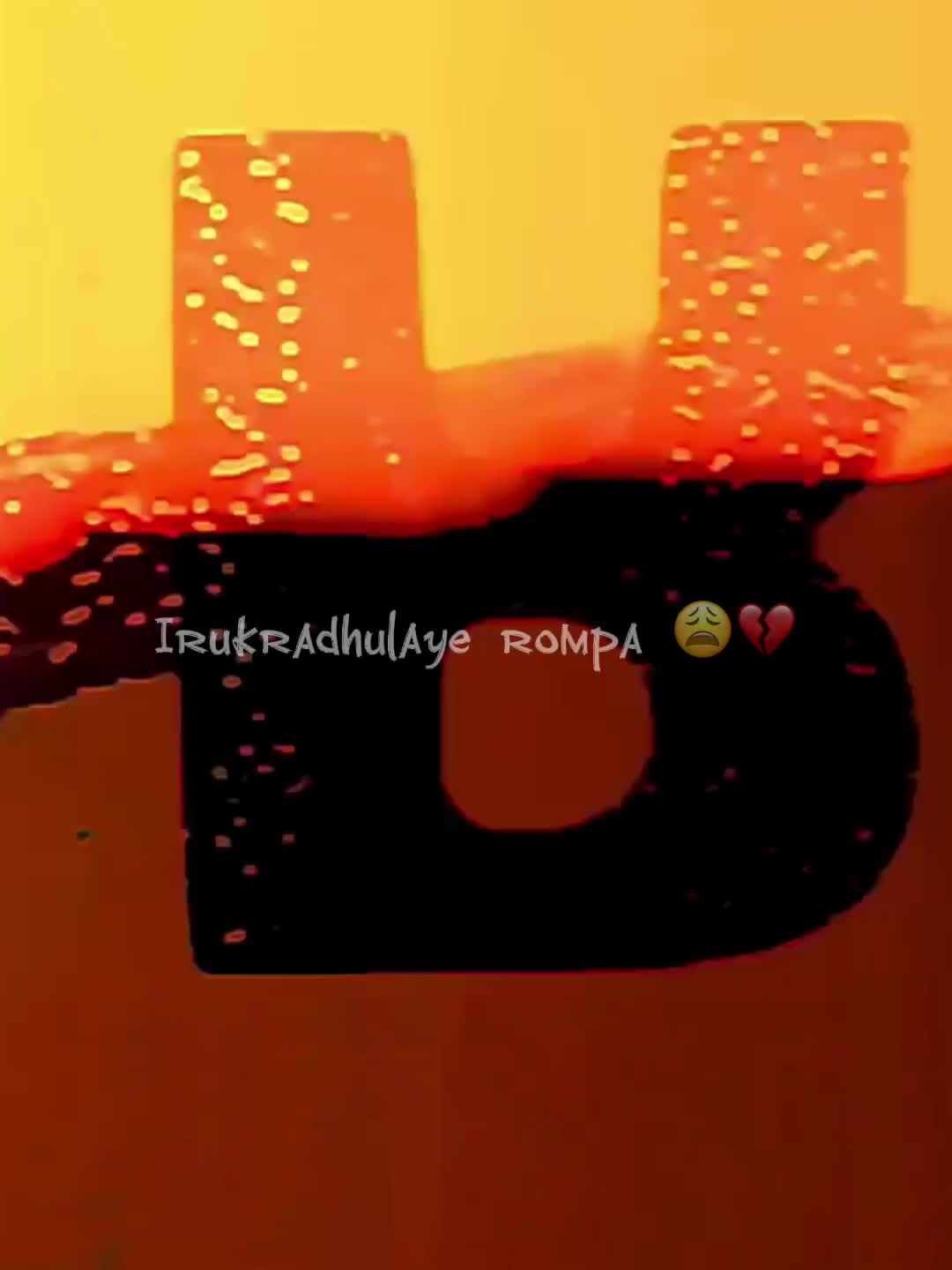 @- 𝙁 𝘼 𝙃 𝙈 𝙐 -🗿