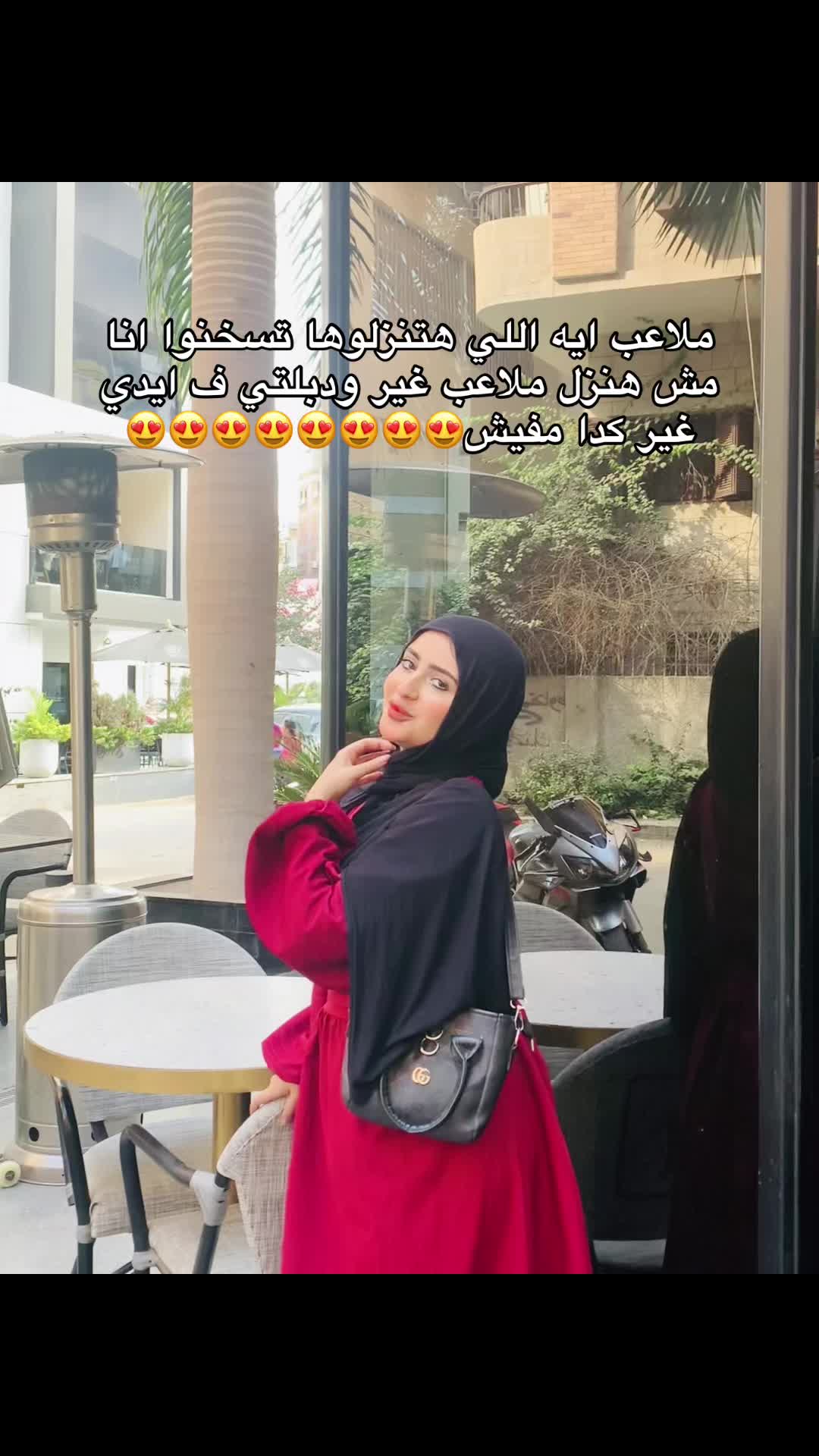 @hanan_ayman0