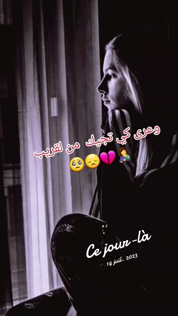 @ّNadjet 💗