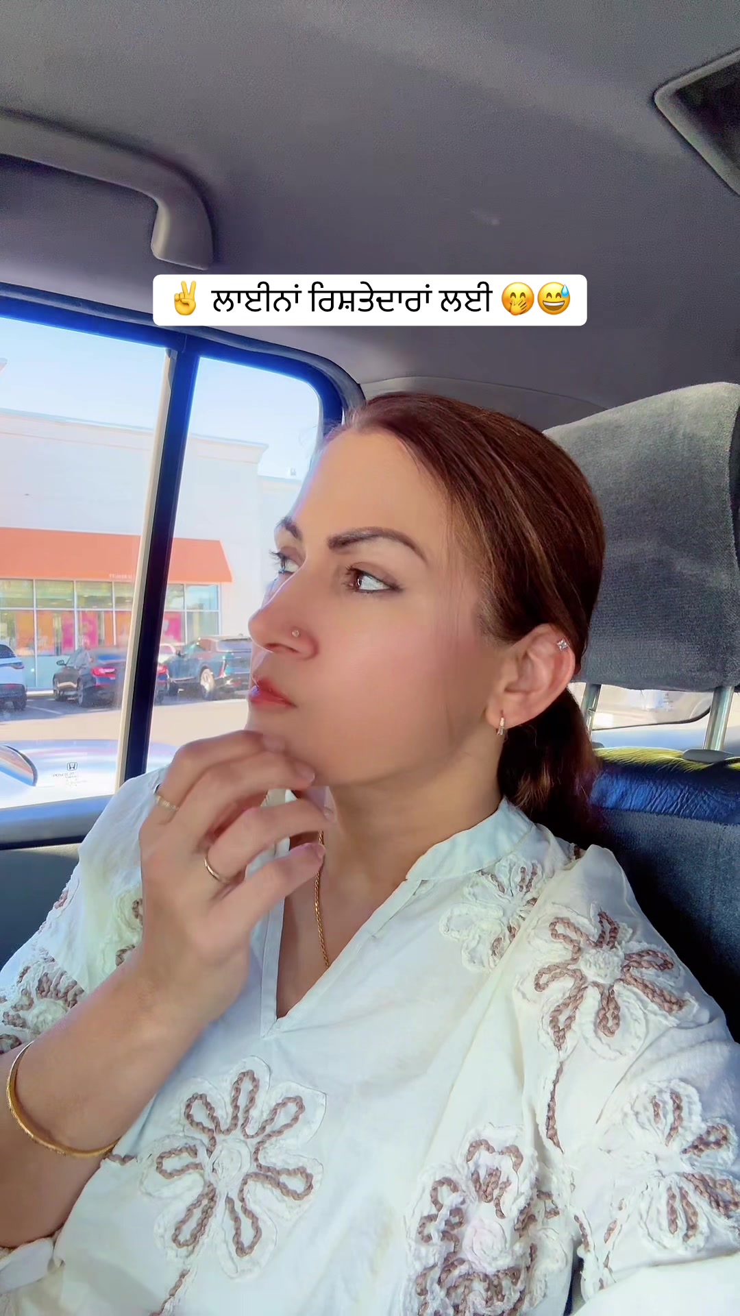 @Rajwant Sandhu