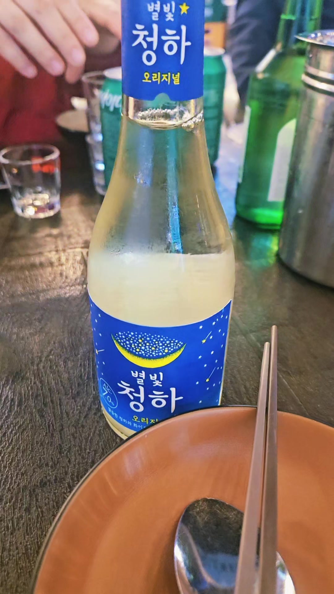 @쩡양