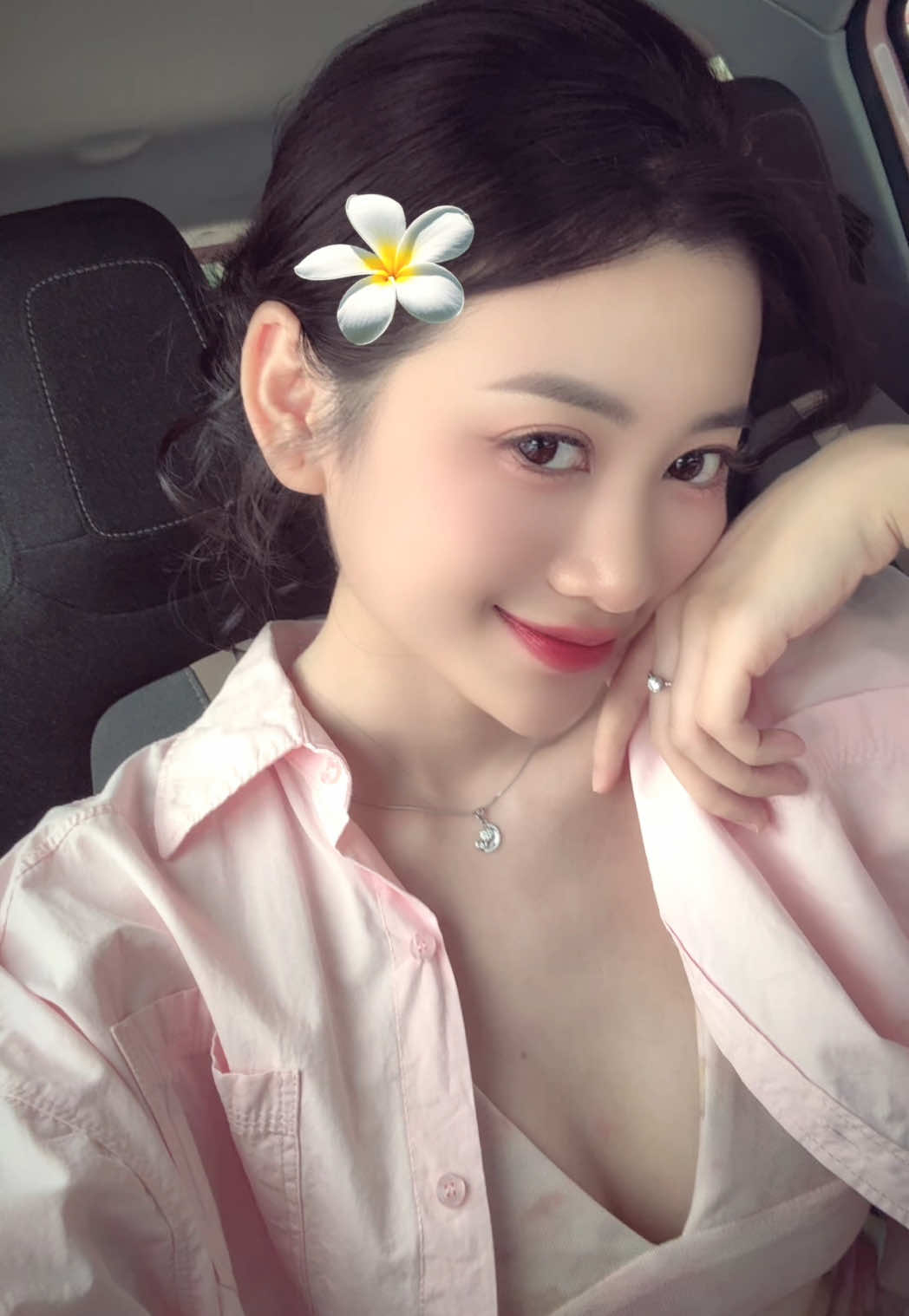 @Phương Diễm