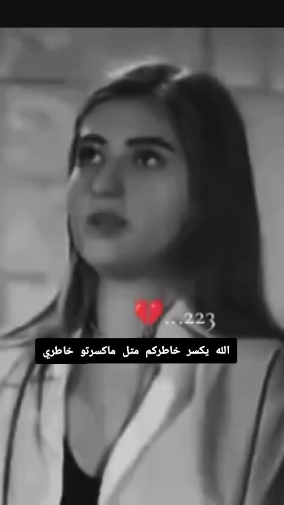@☺︎︎سـتـوريـات☹︎ .