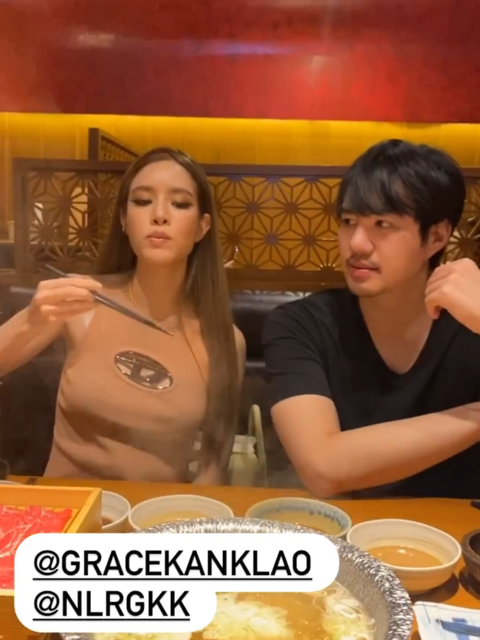 @gracenickfanclub